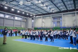 乐鱼官方入口-挥拍逐梦承全运！2026年广东省新春网球邀请赛圆满收官